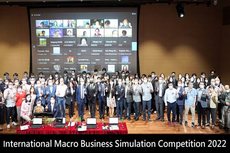 International Macro Business Simulation Competition 2022 Was a Success!