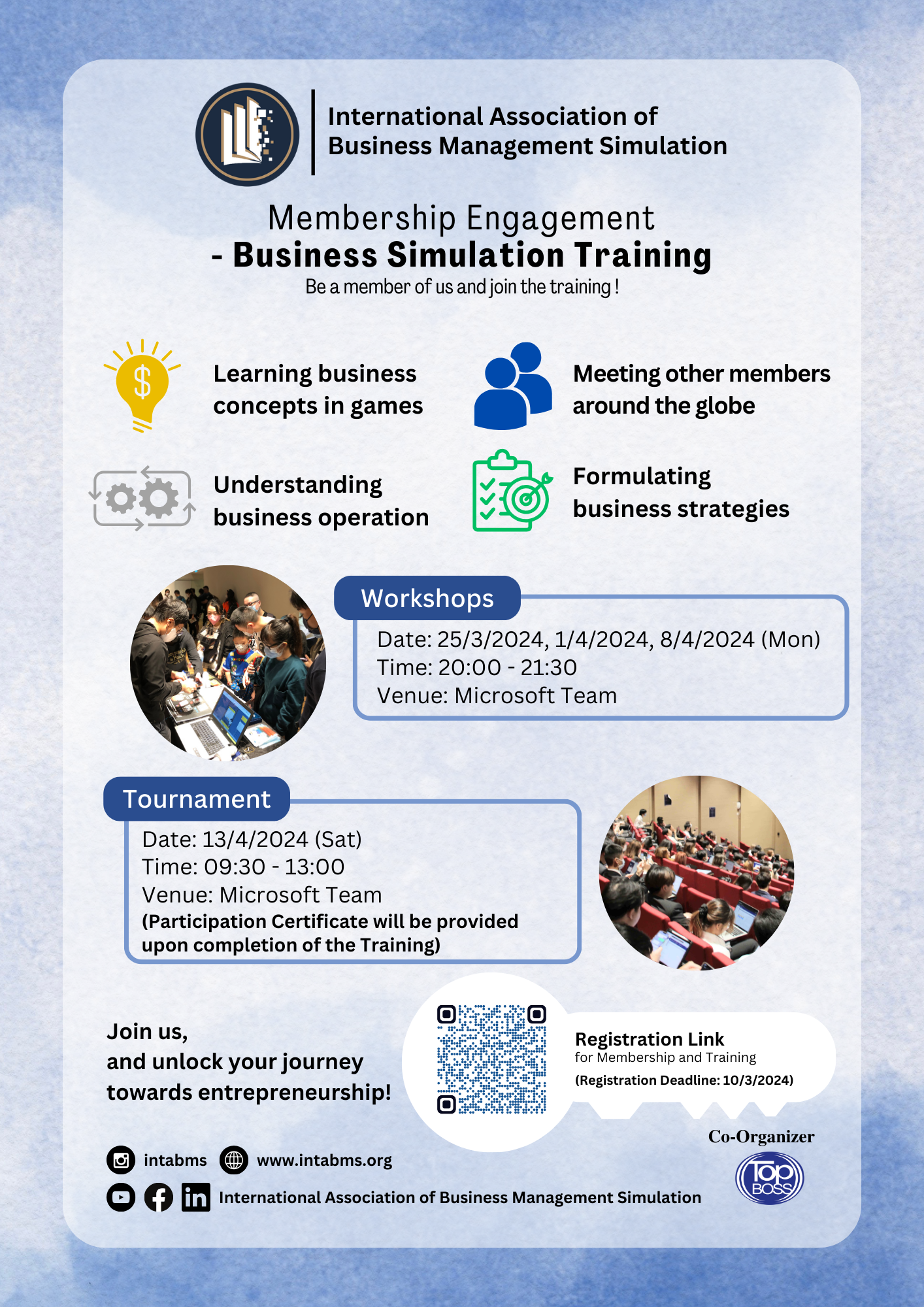 IABMS Membership Engagement - Business Simulation Training