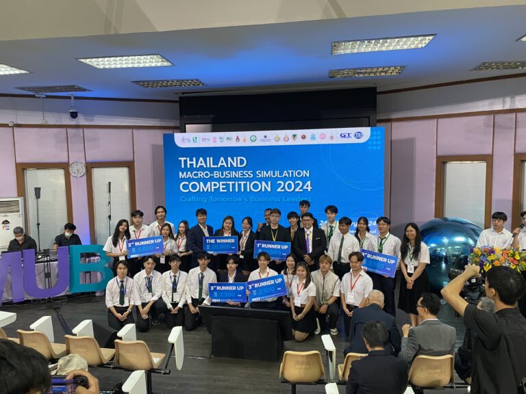 มหาวิทยาลัยเชียงใหม่เป็นเจ้าภาพสำเร็จในการจัดงานการแข่งขันจำลองธุรกิจในระดับชาติ 2024 ของประเทศไทย