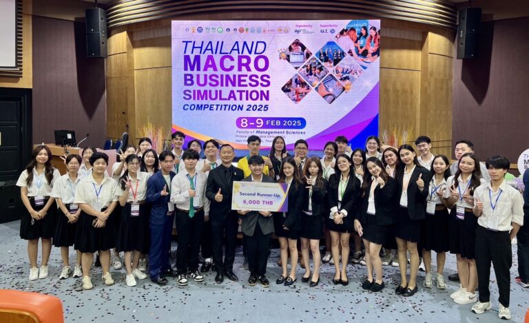 2025 Thailand MBS Competition Concludes!