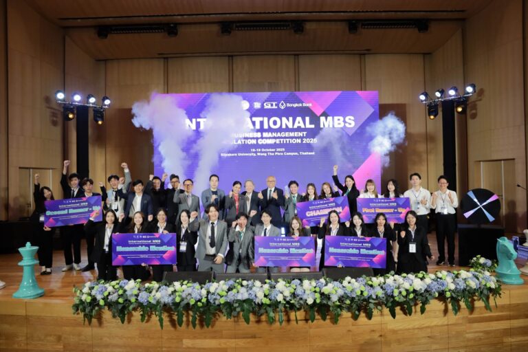International MBS Business Management Simulation Competition 2025 Concludes Successfully at Silpakorn University