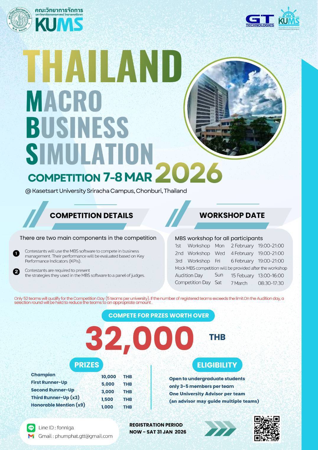Thailand Macro Business Simulation Competition 2026