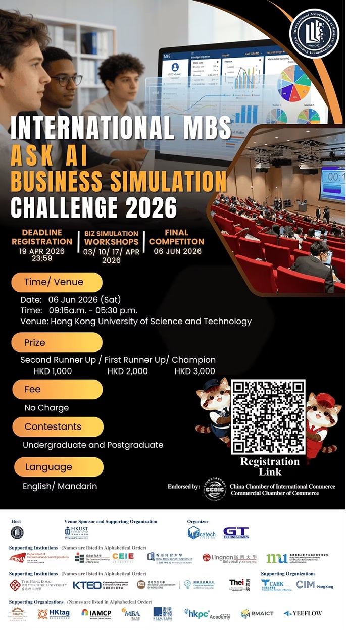International MBS Ask AI Business Simulation Challenge 2026